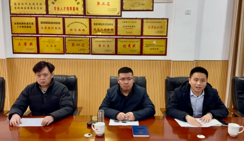 微信截图_20250313103359.png
