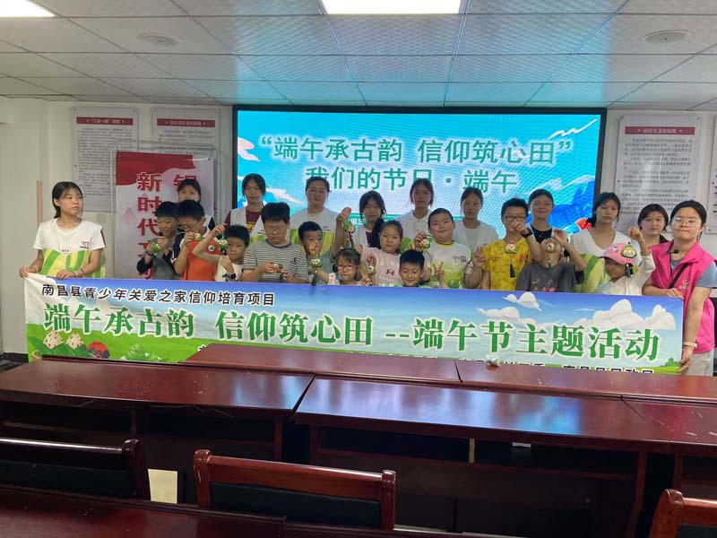 微信图片_20250521103302.jpg