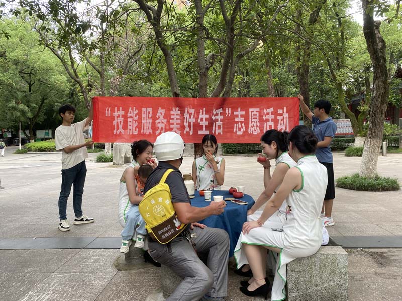 茶艺1.jpg